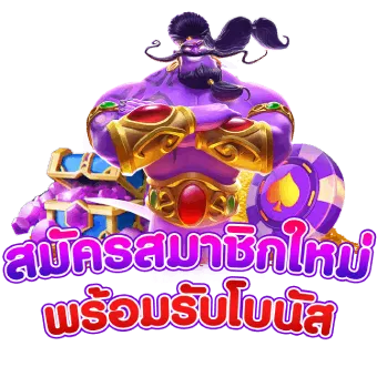 กา แล็ ก ซี่ สล็อต