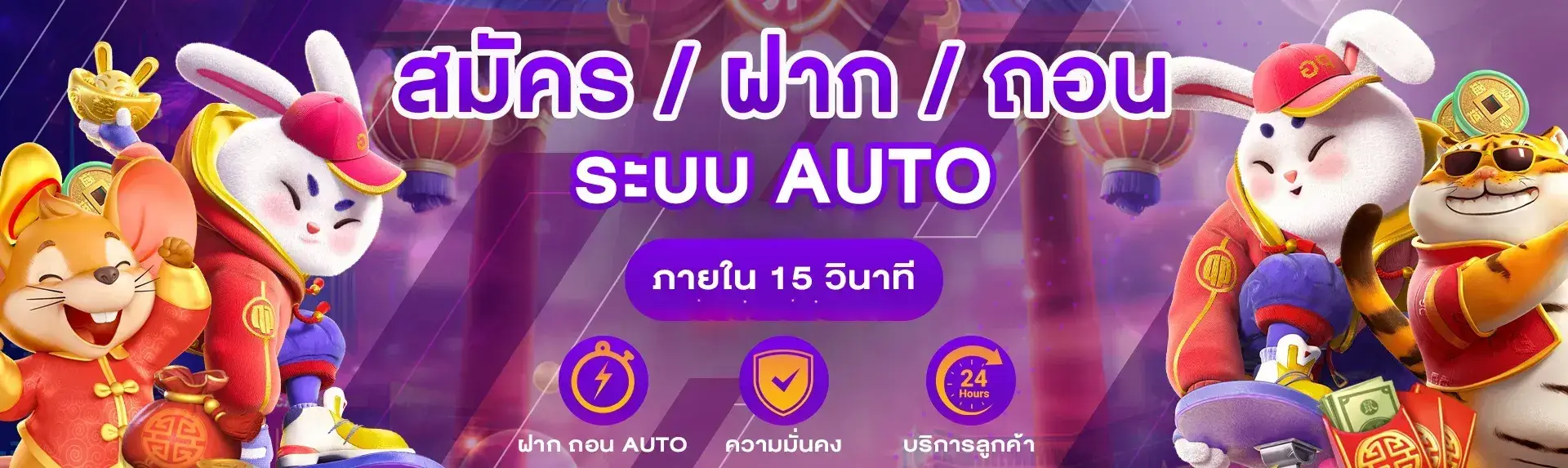 กา แล็ ก ซี่ สล็อต