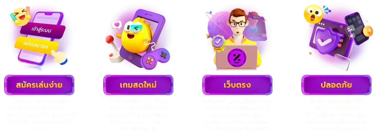 กา แล็ ก ซี่ สล็อต